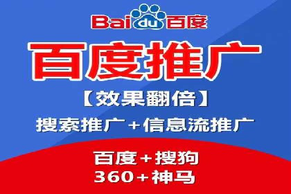 抖音信息流广告与代理服务的结合案例探讨